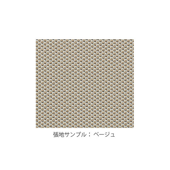 張地サンプル（リネット・ベージュ）