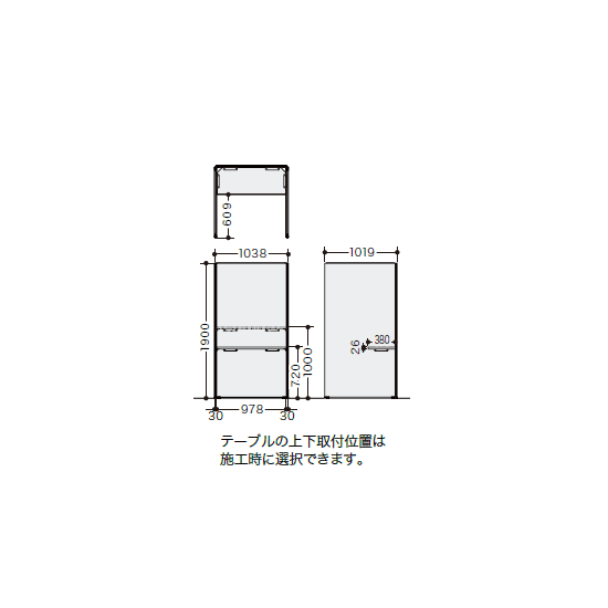 ソロコート3面型の寸法図