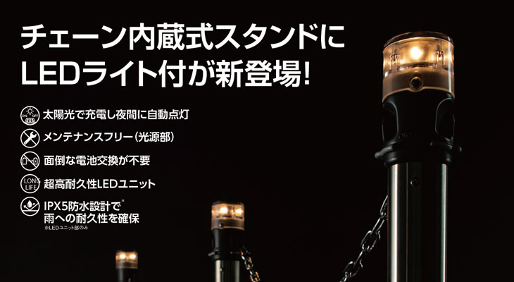 評判 金象 しずキャリー NP300STL 184069 1249585 送料別途見積り 法人 事業所限定 外直送