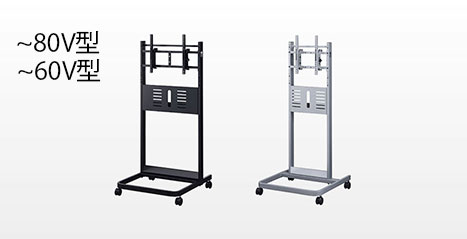 最終大幅値下げ【12/14出品停止】ソニー シアタースタンドシステム 最終大幅値下げ【12/14出品停止】ソニー シアタースタンドシステム