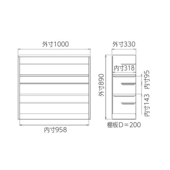 SBK-3 豊國工業 12人用 オープンシューズボックス 高さ890 3段 SBK-3 豊國工業 12人用 オープンシューズボックス 高さ890 3段