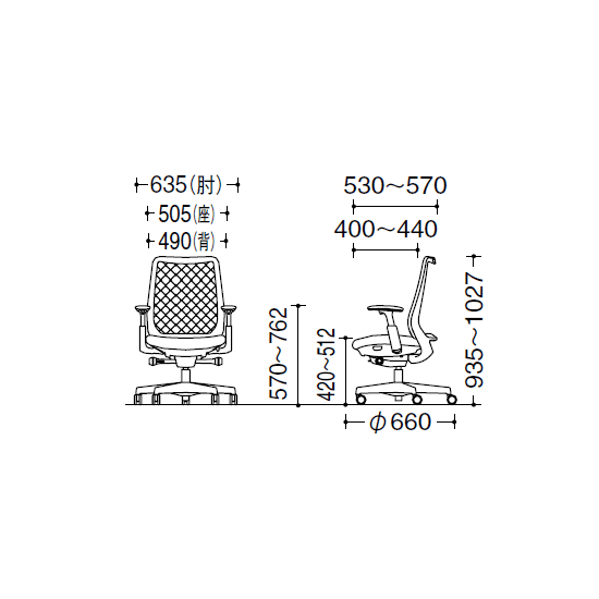 ポータムチェア寸法図（スタンダードバック・メッシュ・アジャストアーム）
