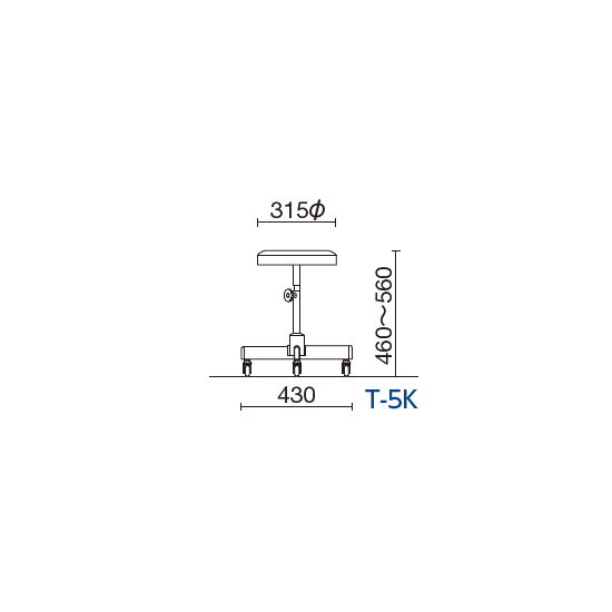 寸法図 T-5K