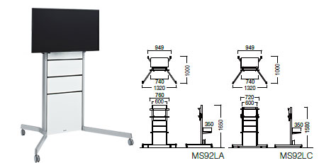 MS92モニタースタンド・Lサイズ1台セット