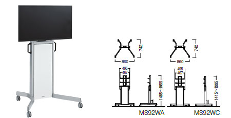 MS92モニタースタンド・電動昇降