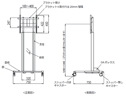 DSN-100寸法図