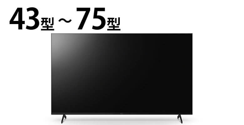 BT30Kシリーズ