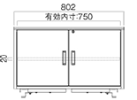 機器収納ボックス