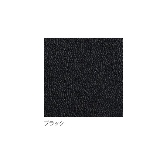 座・ブラック
