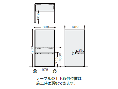 ソロコート3面の寸法図