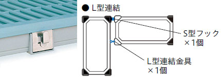 mmq-parts-6i