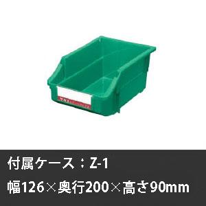 SCR-18MLGI サカエ コンテナラックケース 6列11段 奥行320 ライト