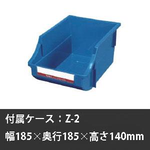 SCR-9ADI サカエ コンテナラックケース 扉付 4列4段+6列 奥行320 3色