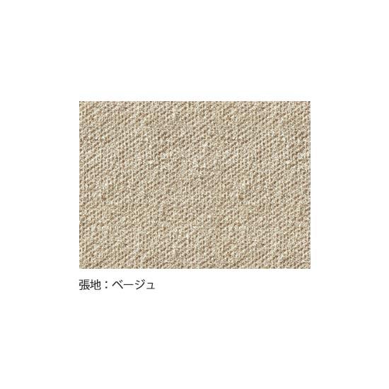 張地：ベージュ（インターロック）