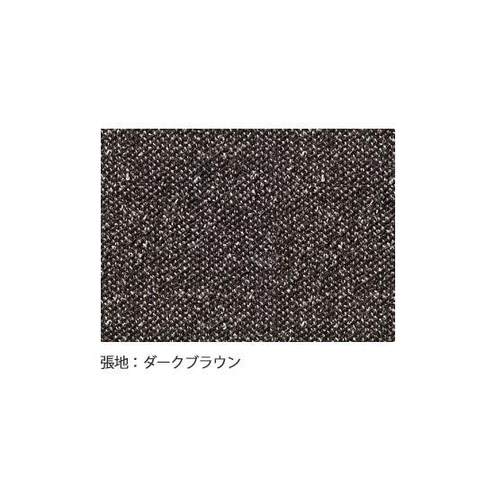 張地：ダークブラウン（インターロック）
