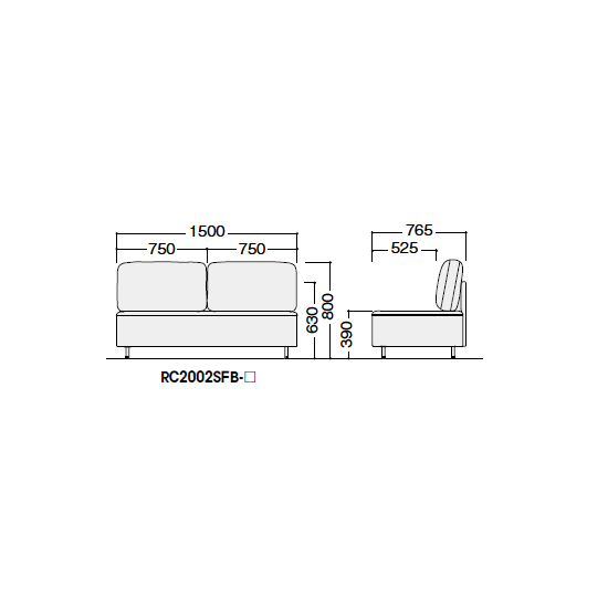 寸法図（2人掛けソファ・肘なし）