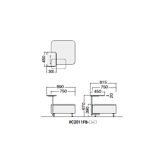 寸法図（テーブル付き1人掛けソファ・肘なし）