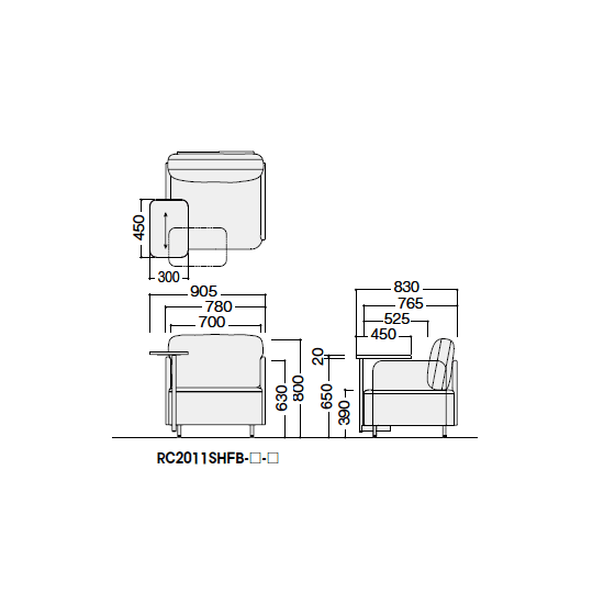 寸法図（テーブル付き1人掛けソファ・肘つき）