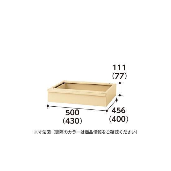 寸法図 ※（）内は引き出し内寸法mm