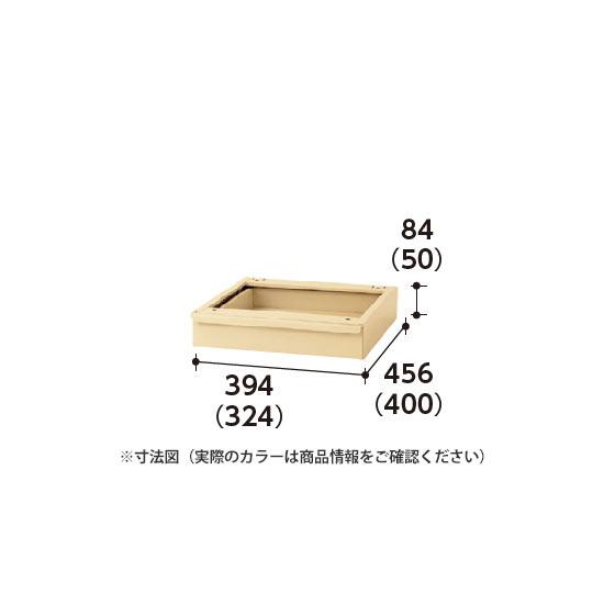 寸法図 ※（）内は引き出し内寸法mm