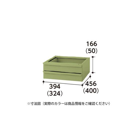 寸法図 ※（）内は引き出し内寸法mm