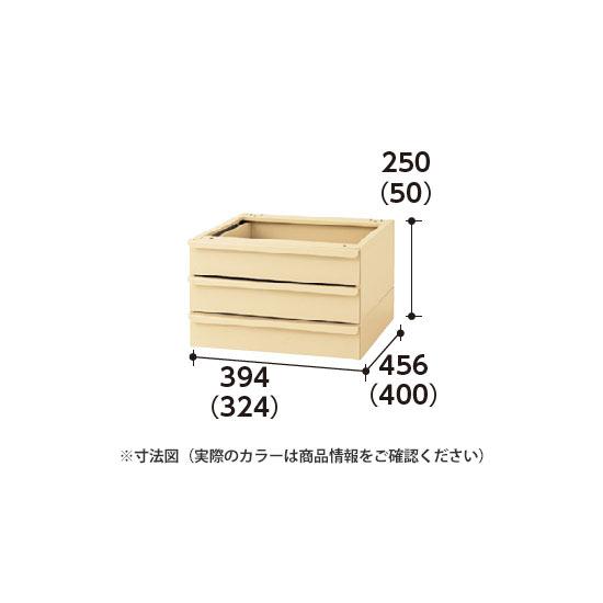 寸法図 ※（）内は引き出し内寸法mm