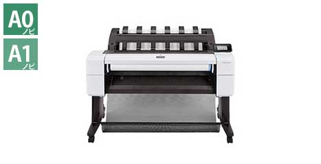 HP Designjetの通販【法人オフィス家具のオフィネット】