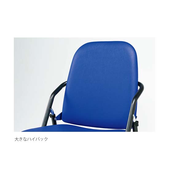 背の高い大きな背もたれ