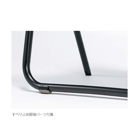 脚端にはすべり止めを標準装備