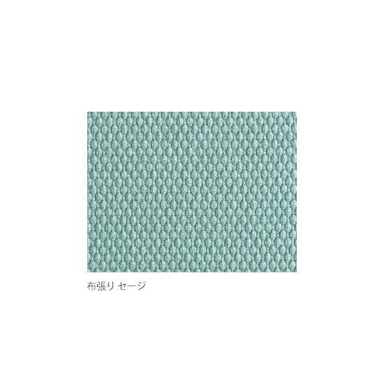 張地サンプル（布）セージ