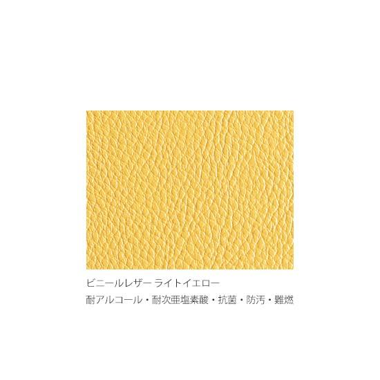 張地サンプル（ビニールレザー）ライトイエロー