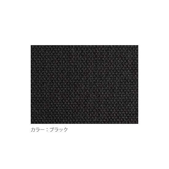 ブラック張地