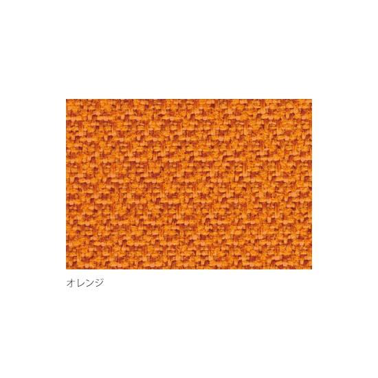 張地 オレンジ