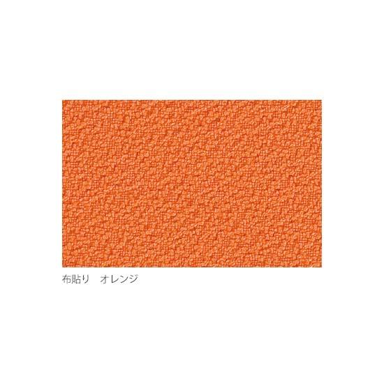 カラーサンプル　布・オレンジ