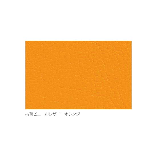 ビニールレザー（抗菌）オレンジ
