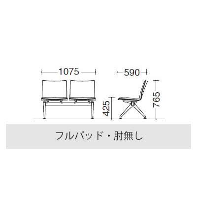 詳細サイズ