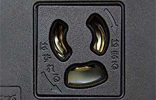 抜け止めタイプの差込口
