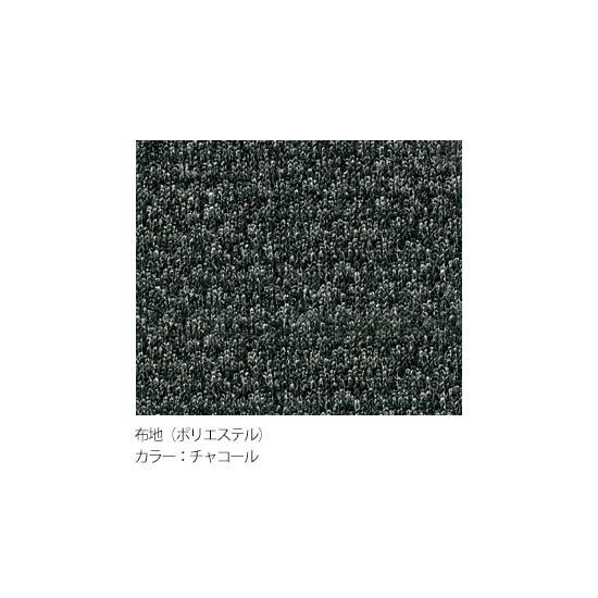 布地：チャコール