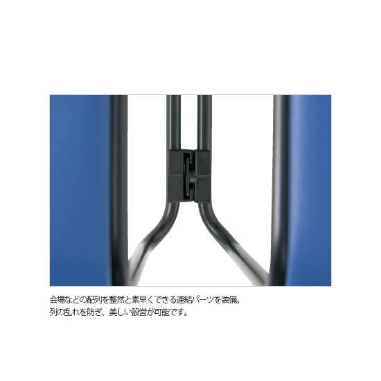 連結機能付プレパラート