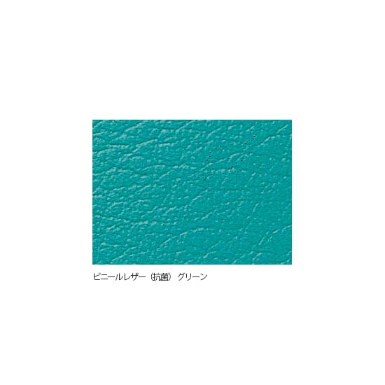 （抗菌ビニールレザー）グリーン