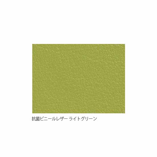 張地：抗菌ビニールレザー ライトグリーン