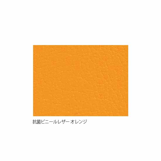 張地：抗菌ビニールレザー オレンジ