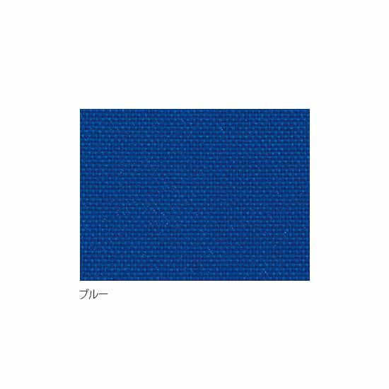 張地：ブルー