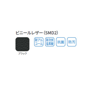 カラーサンプル