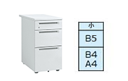 脇机 3段