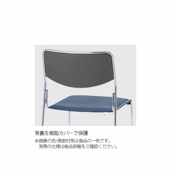 汚れが目立ちやすい背裏を樹脂カバーで保護。
