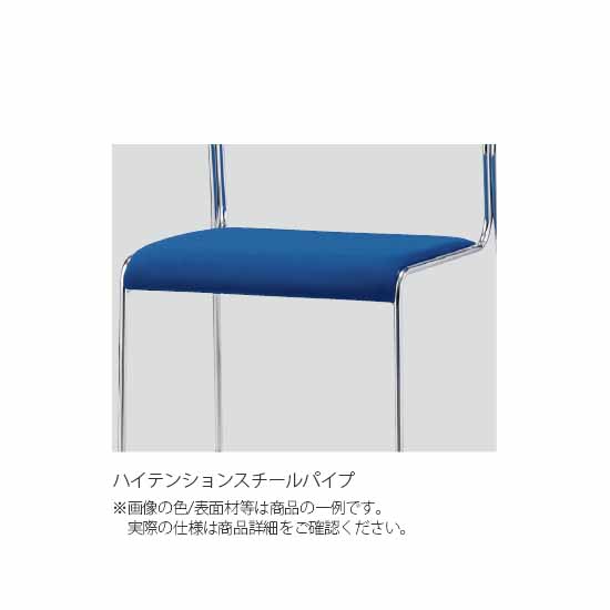 ハイテンションスチールパイプ