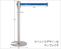 Light2m