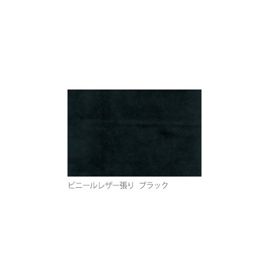 張地