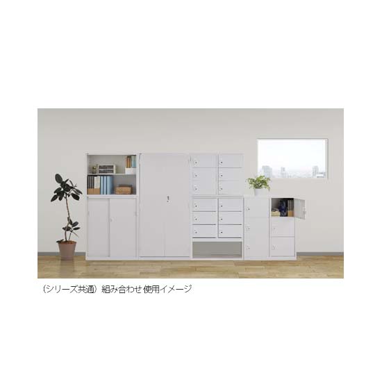 使用イメージ（シリーズ共通）